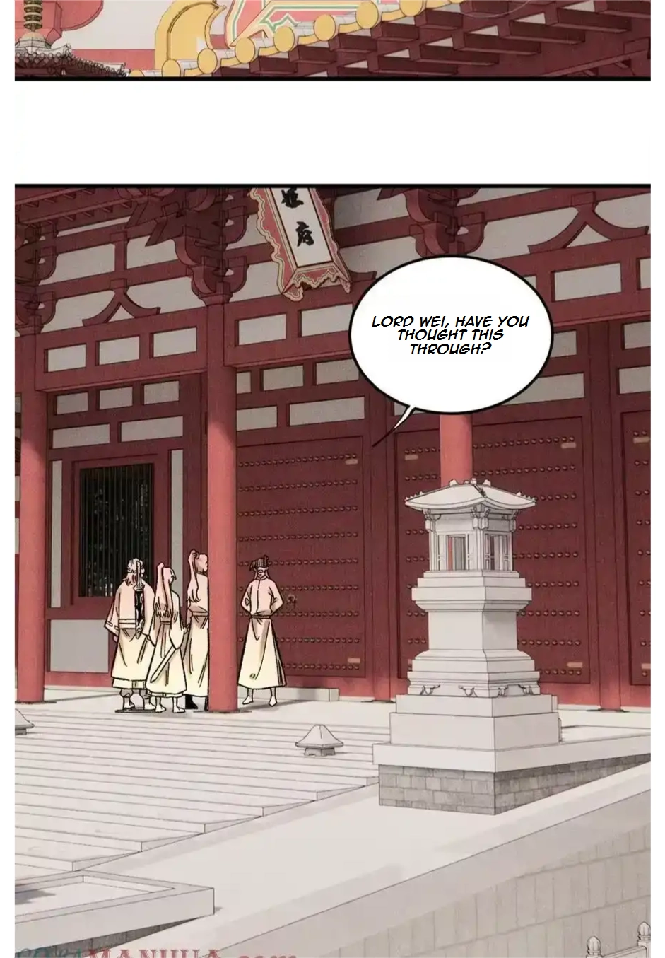 The Unyielding Will to Die Chapter 32 199 a08d90e65597