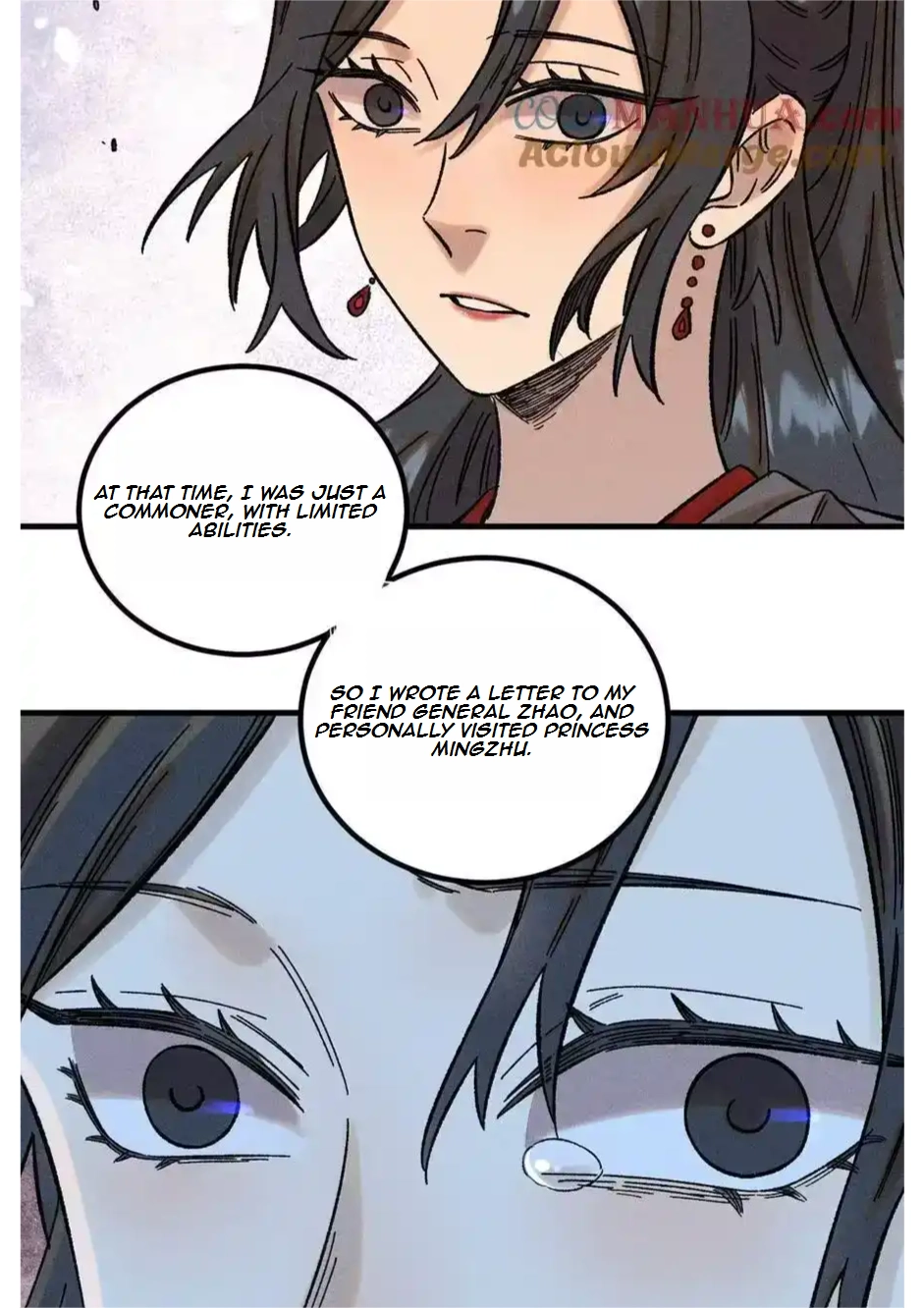 The Unyielding Will to Die Chapter 32 225 e0045d57cc64