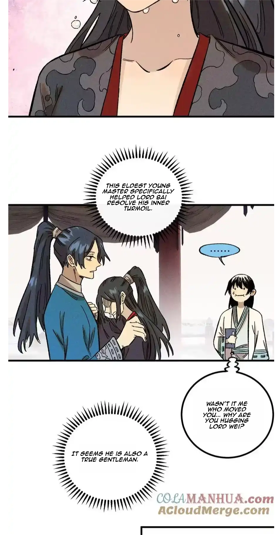 The Unyielding Will to Die Chapter 32 230 e86554ccefd5