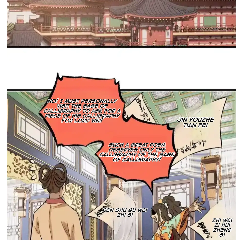 The Unyielding Will to Die Chapter 32 190 ed7693fbf377