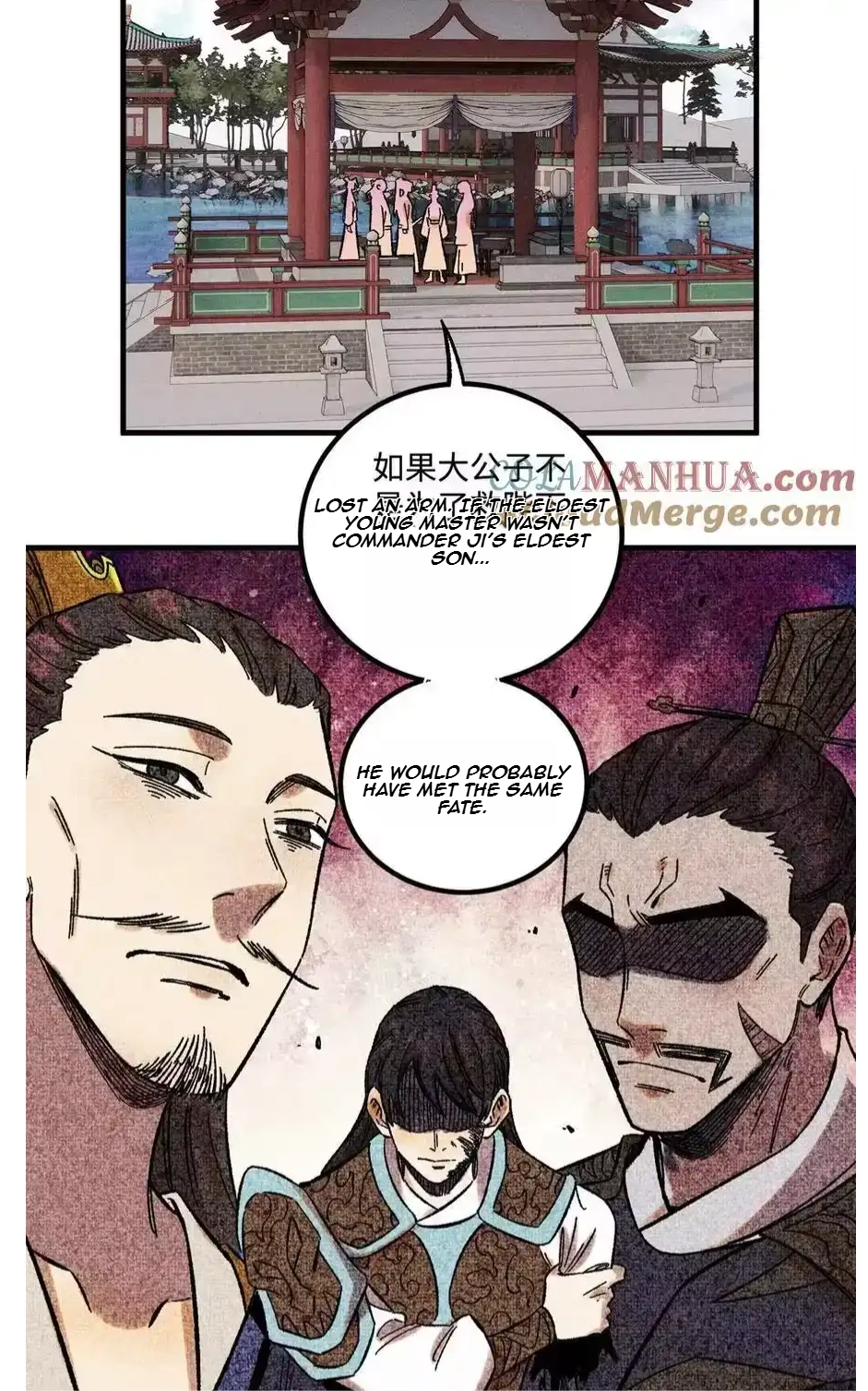 The Unyielding Will to Die Chapter 32 222 fe086d946c74