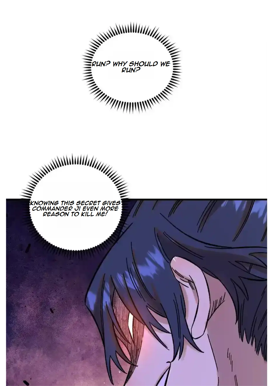 The Unyielding Will to Die Chapter 33 155 6f919df60832