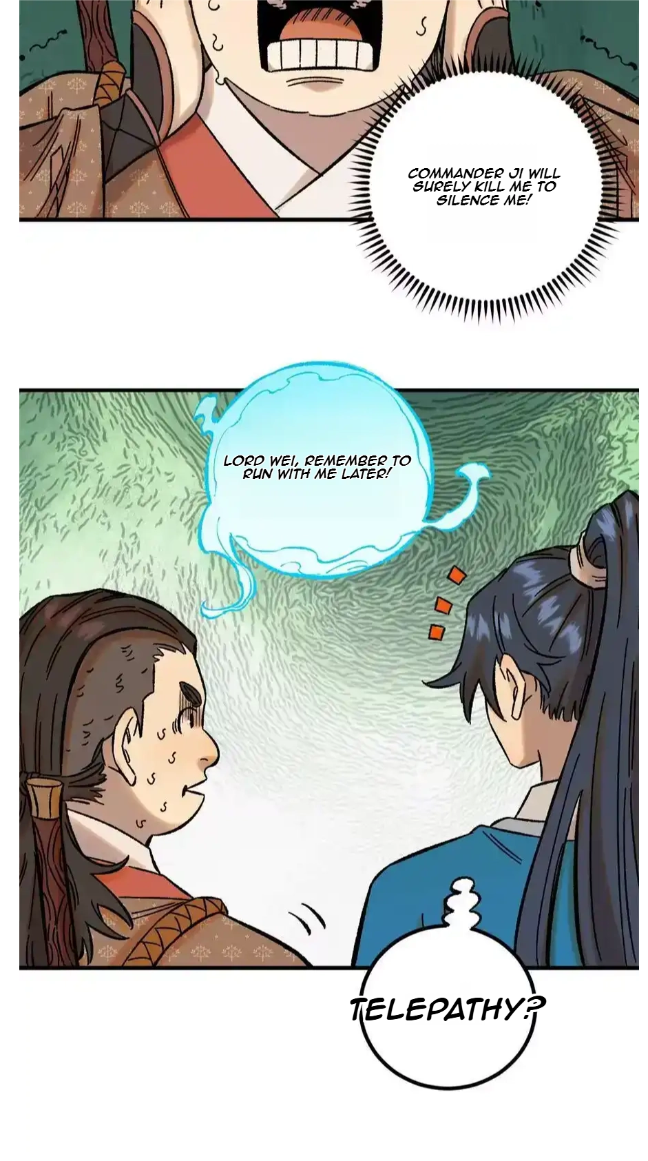 The Unyielding Will to Die Chapter 33 154 b90ac6158240