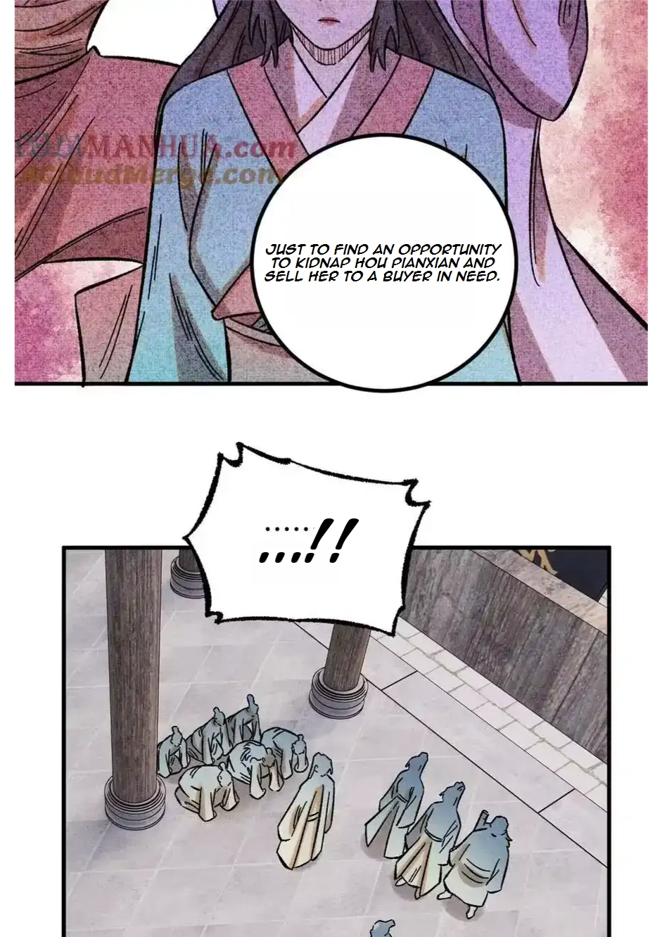 The Unyielding Will to Die Chapter 34 121 496f3a408d3e