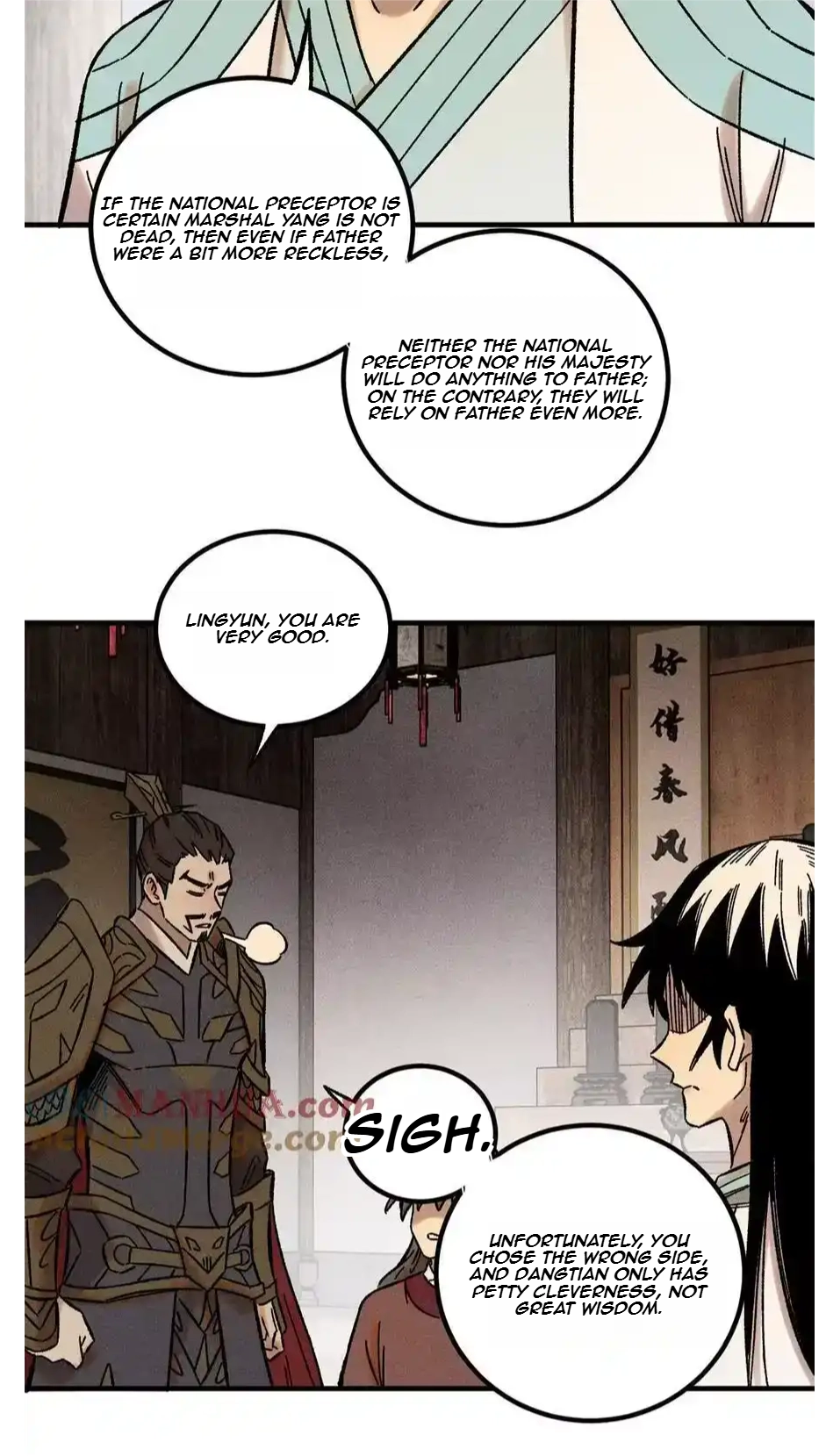 The Unyielding Will to Die Chapter 34 143 c0fede2caebe