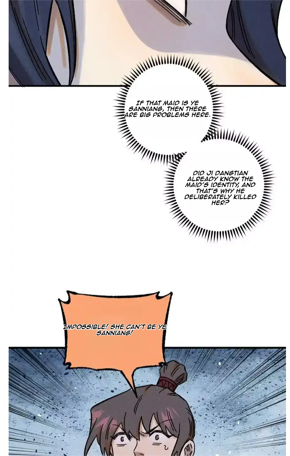 The Unyielding Will to Die Chapter 34 125 d9d10c9e23d5