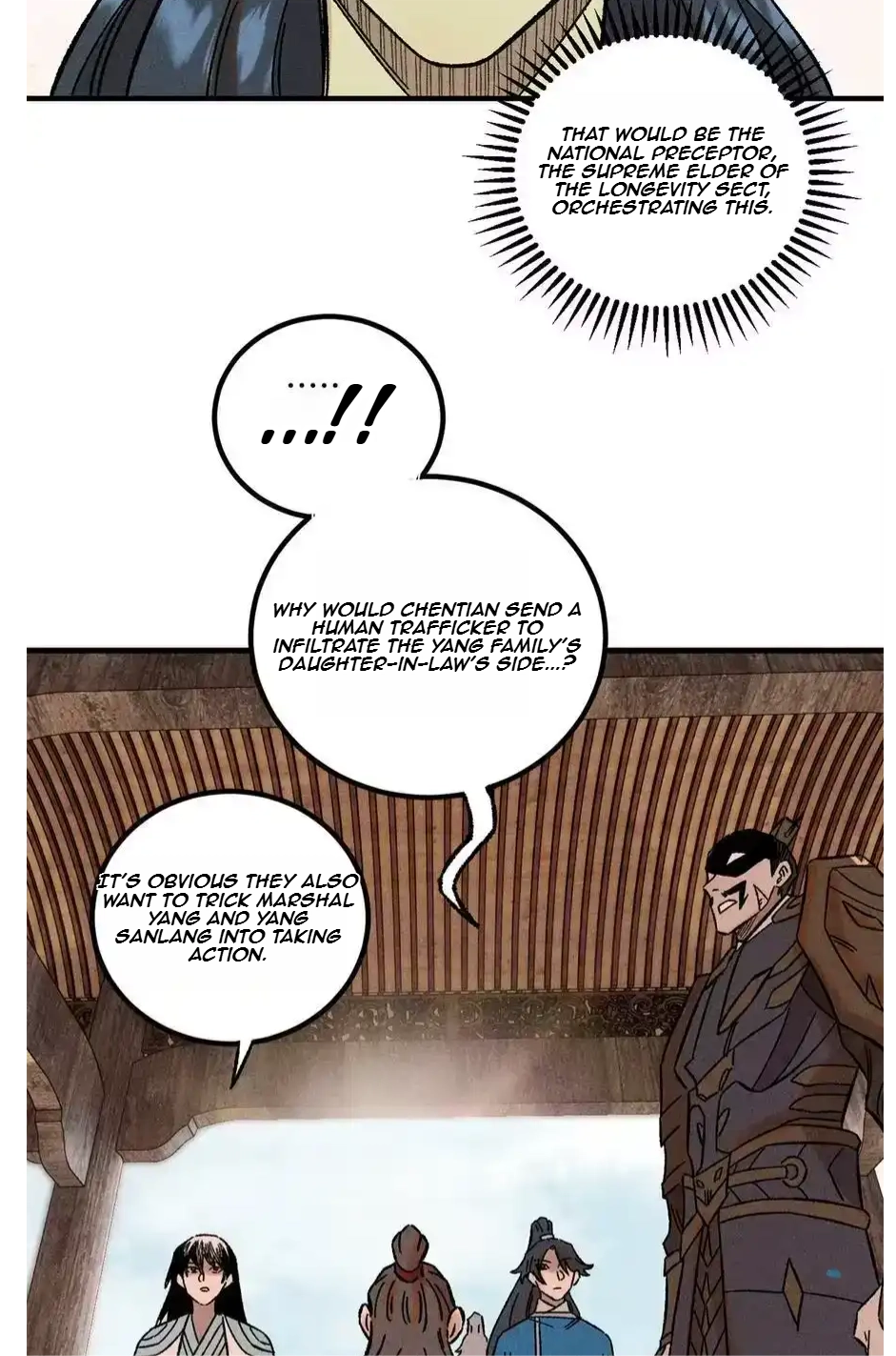 The Unyielding Will to Die Chapter 34 129 dd5e079b2a49