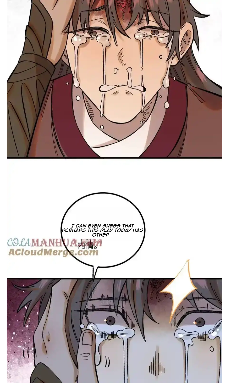 The Unyielding Will to Die Chapter 35 161 3778428c639e