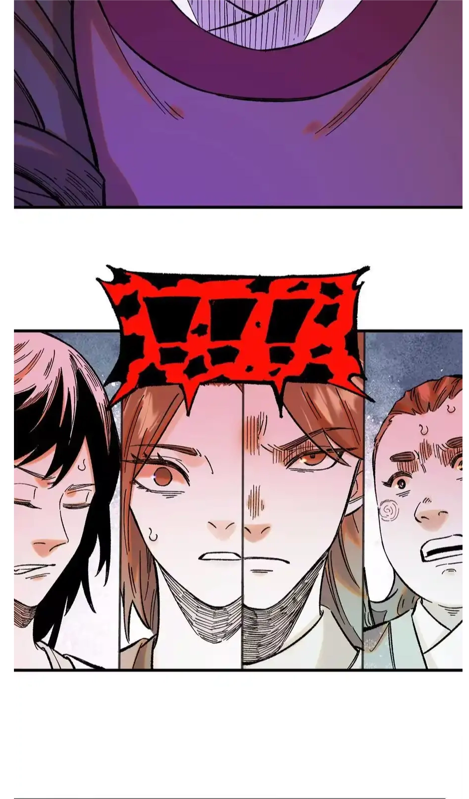 The Unyielding Will to Die Chapter 35 168 6418af443b09