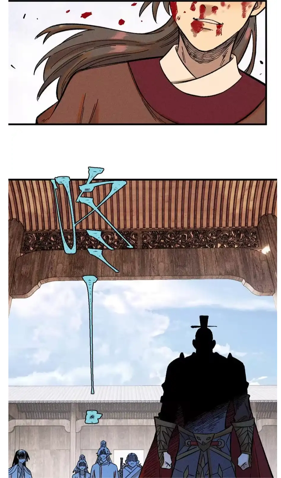 The Unyielding Will to Die Chapter 35 169 965c03bf95e9