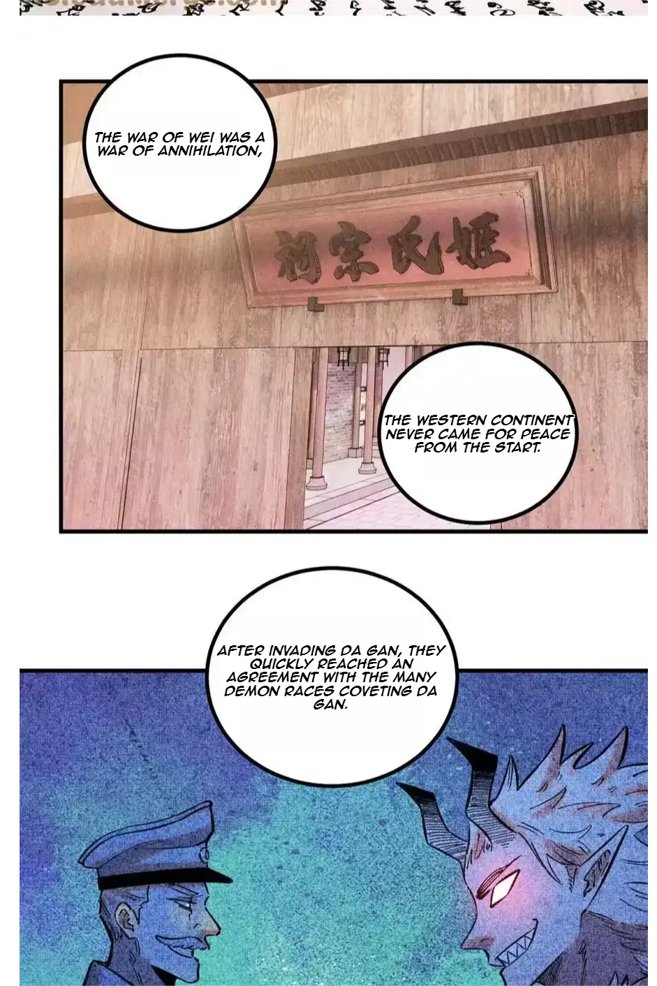 The Unyielding Will to Die Chapter 35 131 bbf59812fa6c