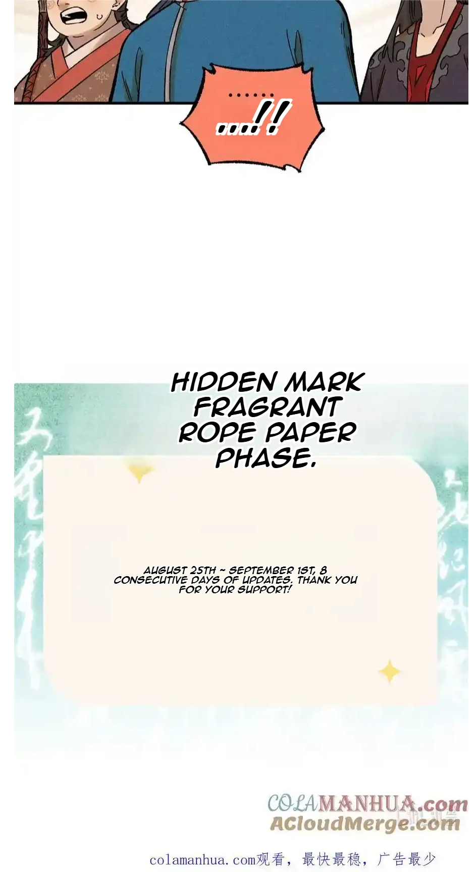 The Unyielding Will to Die Chapter 36 132 66ef5d5e29a7