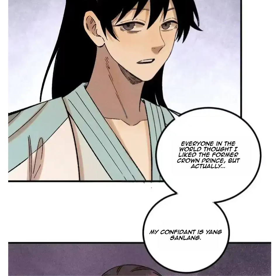 The Unyielding Will to Die Chapter 37 144 5ddacdb7d93a