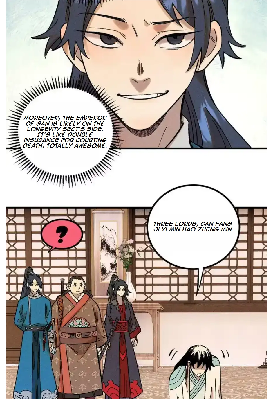 The Unyielding Will to Die Chapter 37 180 6a1989c0715b
