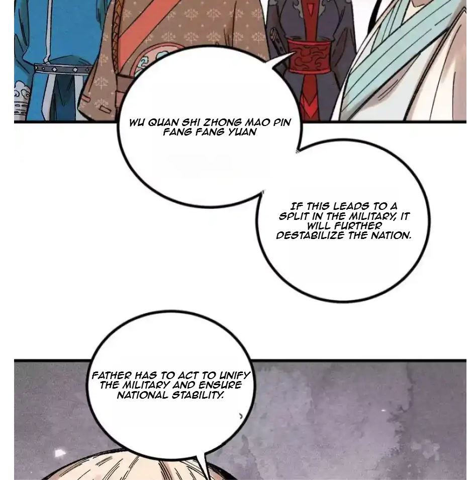 The Unyielding Will to Die Chapter 37 169 78352f08482f