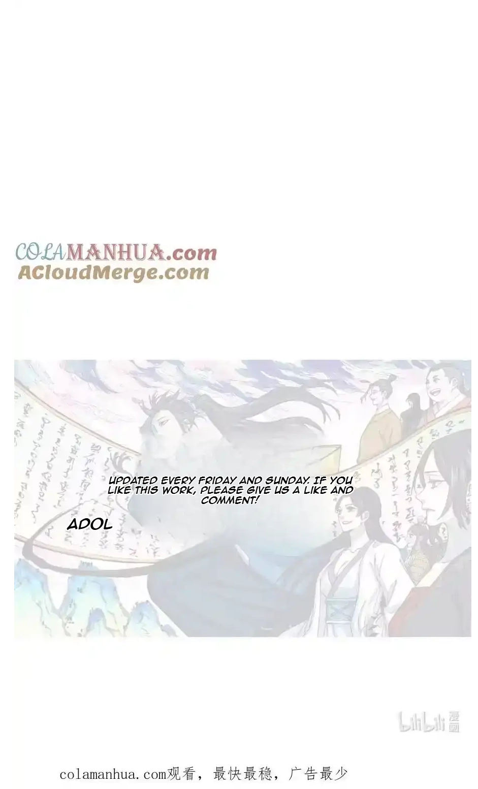 The Unyielding Will to Die Chapter 37 188 96d88b7b337a