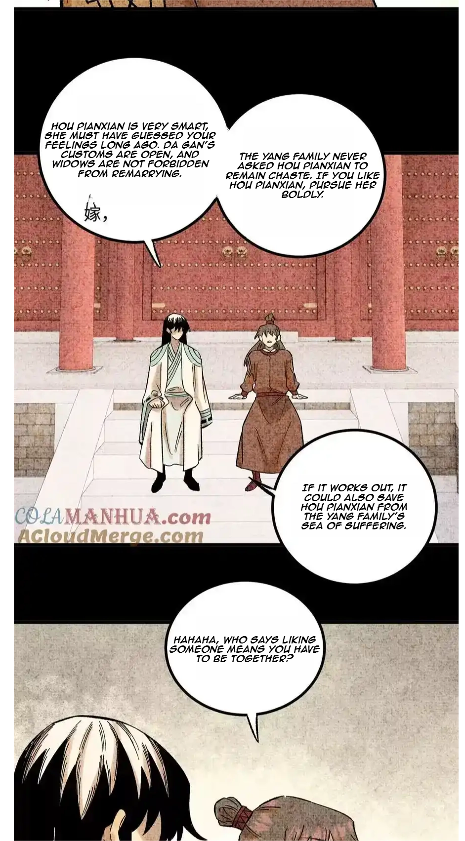 The Unyielding Will to Die Chapter 37 159 dd1f2a2886e0