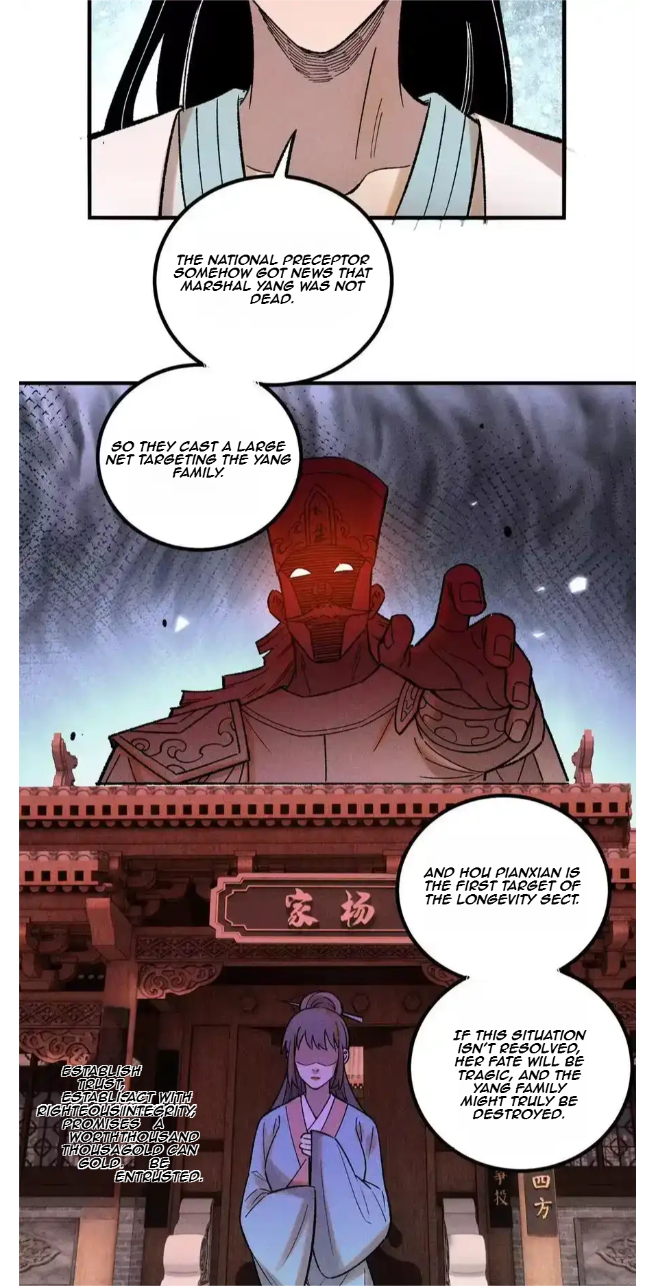 The Unyielding Will to Die Chapter 37 148 e4b9fd16b190
