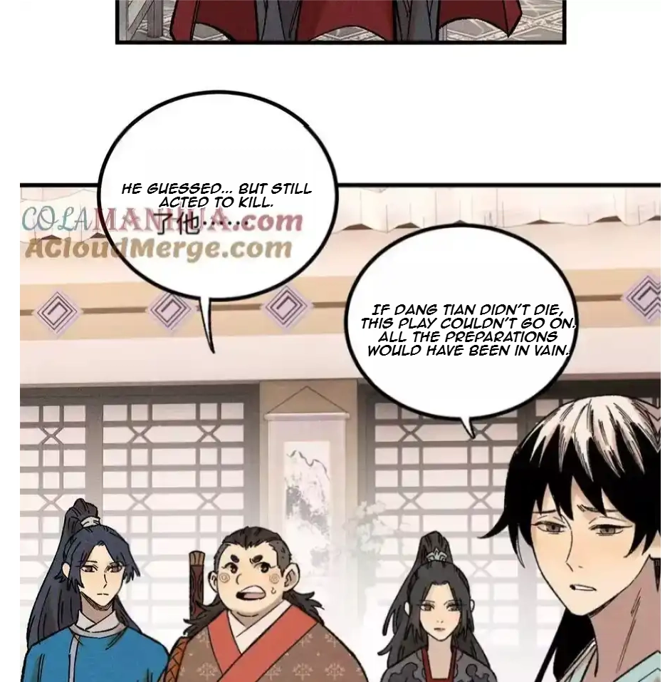 The Unyielding Will to Die Chapter 37 168 ea940a19169f