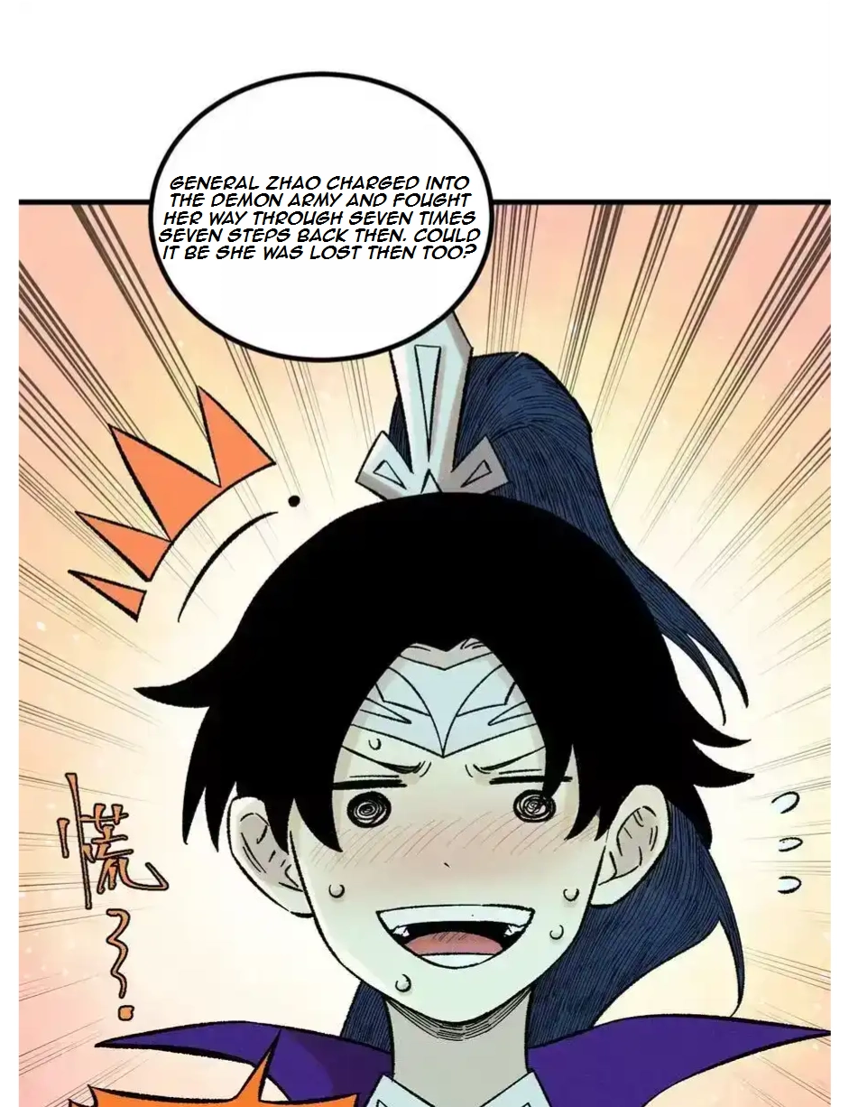 The Unyielding Will to Die Chapter 38 215 0c0ba3ce675a