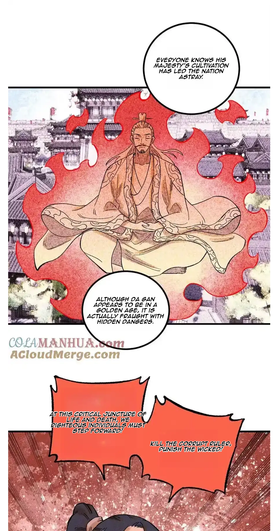 The Unyielding Will to Die Chapter 38 174 1e94dab50ec9