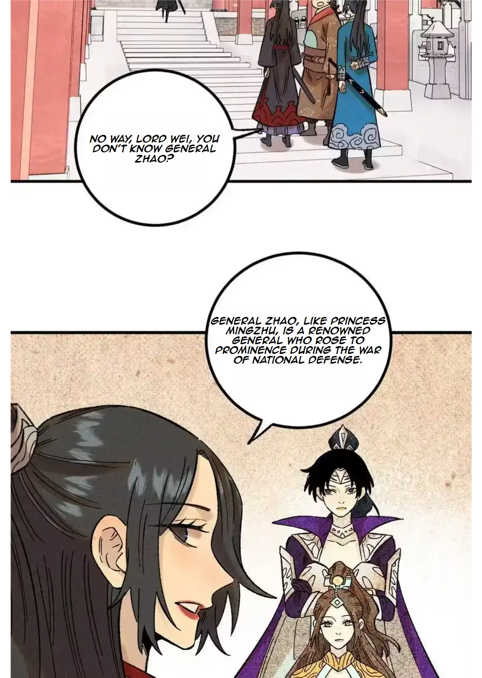 The Unyielding Will to Die Chapter 38 203 249920b4fee1
