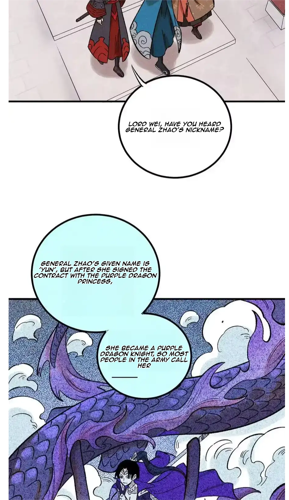 The Unyielding Will to Die Chapter 38 206 42d7c7e1d281