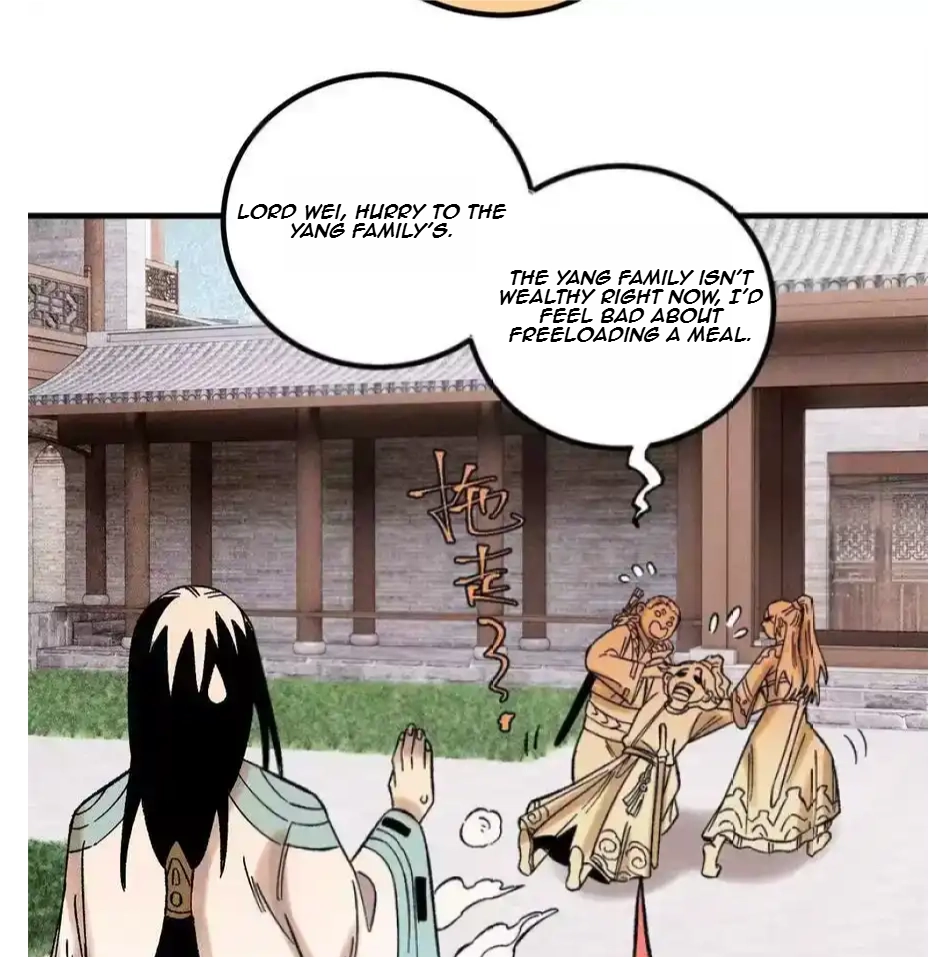 The Unyielding Will to Die Chapter 38 189 48ed720a4ef8