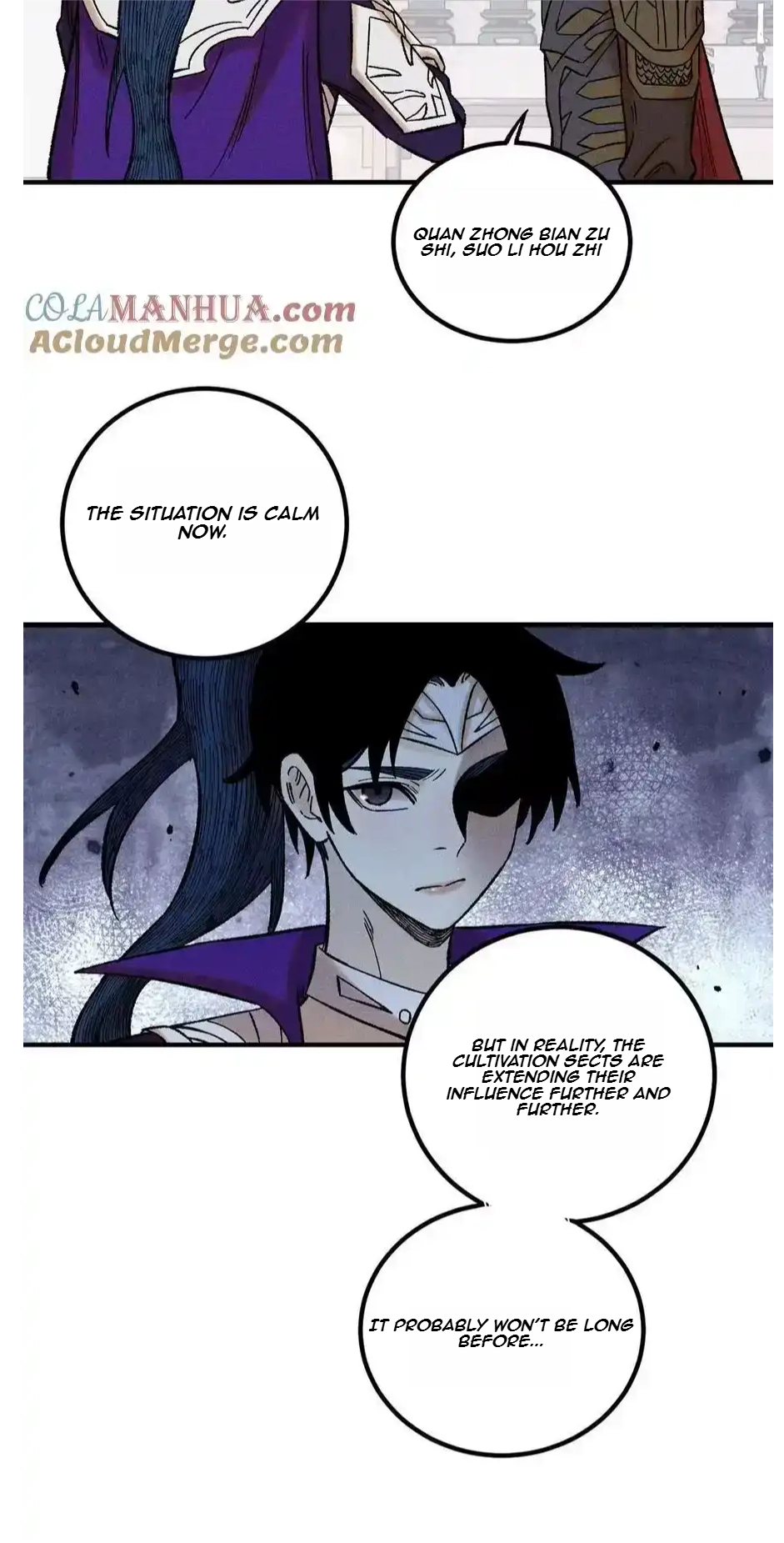 The Unyielding Will to Die Chapter 38 220 834330b1c5db