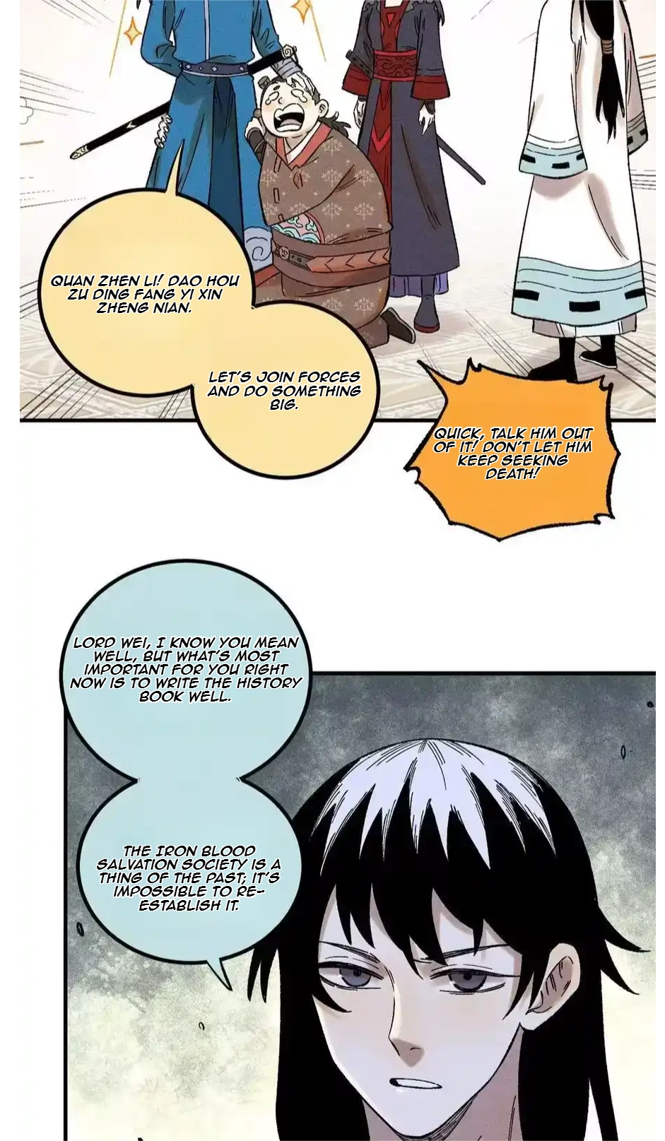The Unyielding Will to Die Chapter 38 176 8a18eea20a71