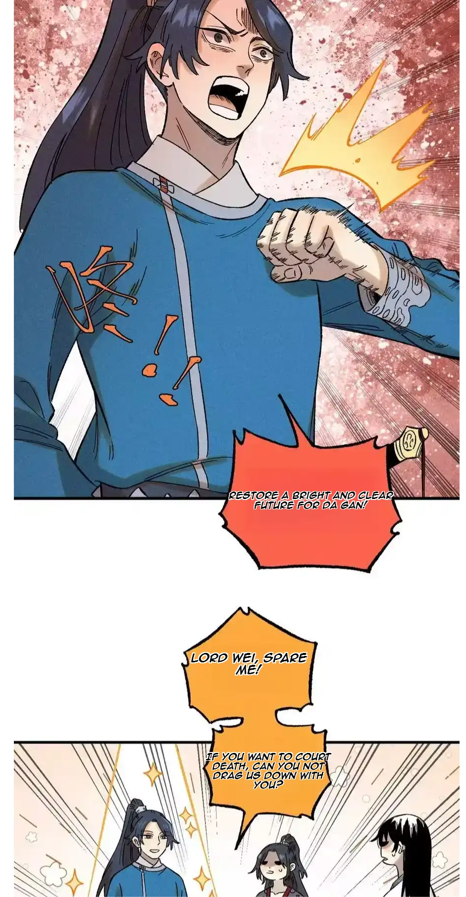 The Unyielding Will to Die Chapter 38 175 b0226a320e6a