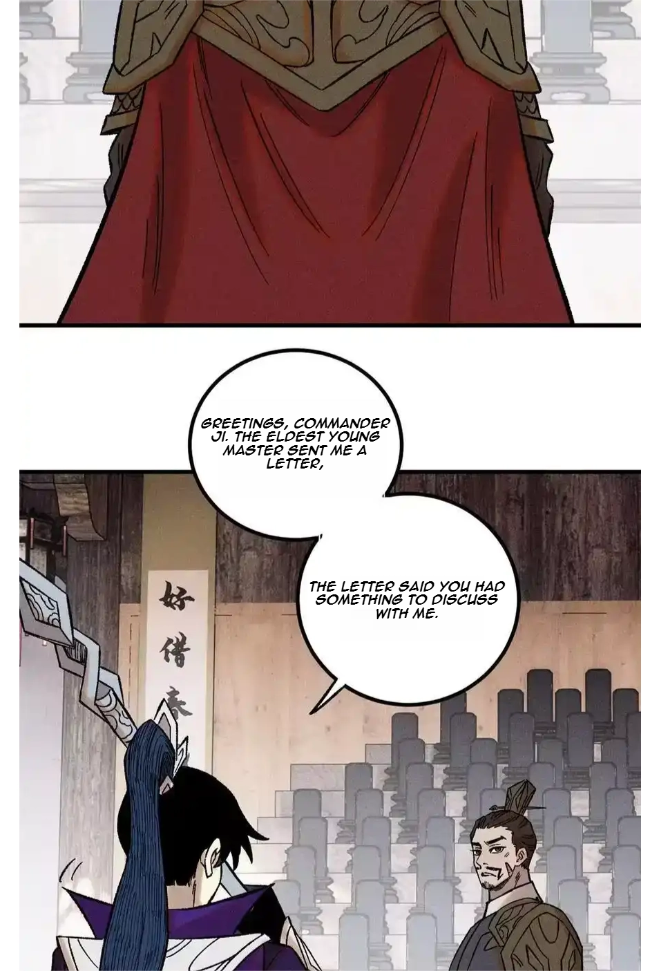 The Unyielding Will to Die Chapter 38 219 f3b4a112910e