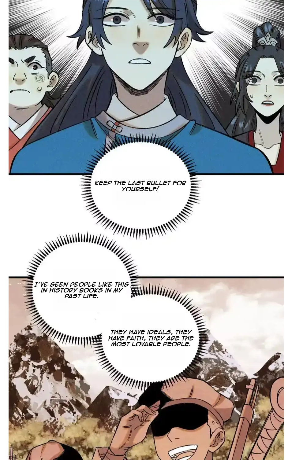 The Unyielding Will to Die Chapter 39 191 105436449c8d