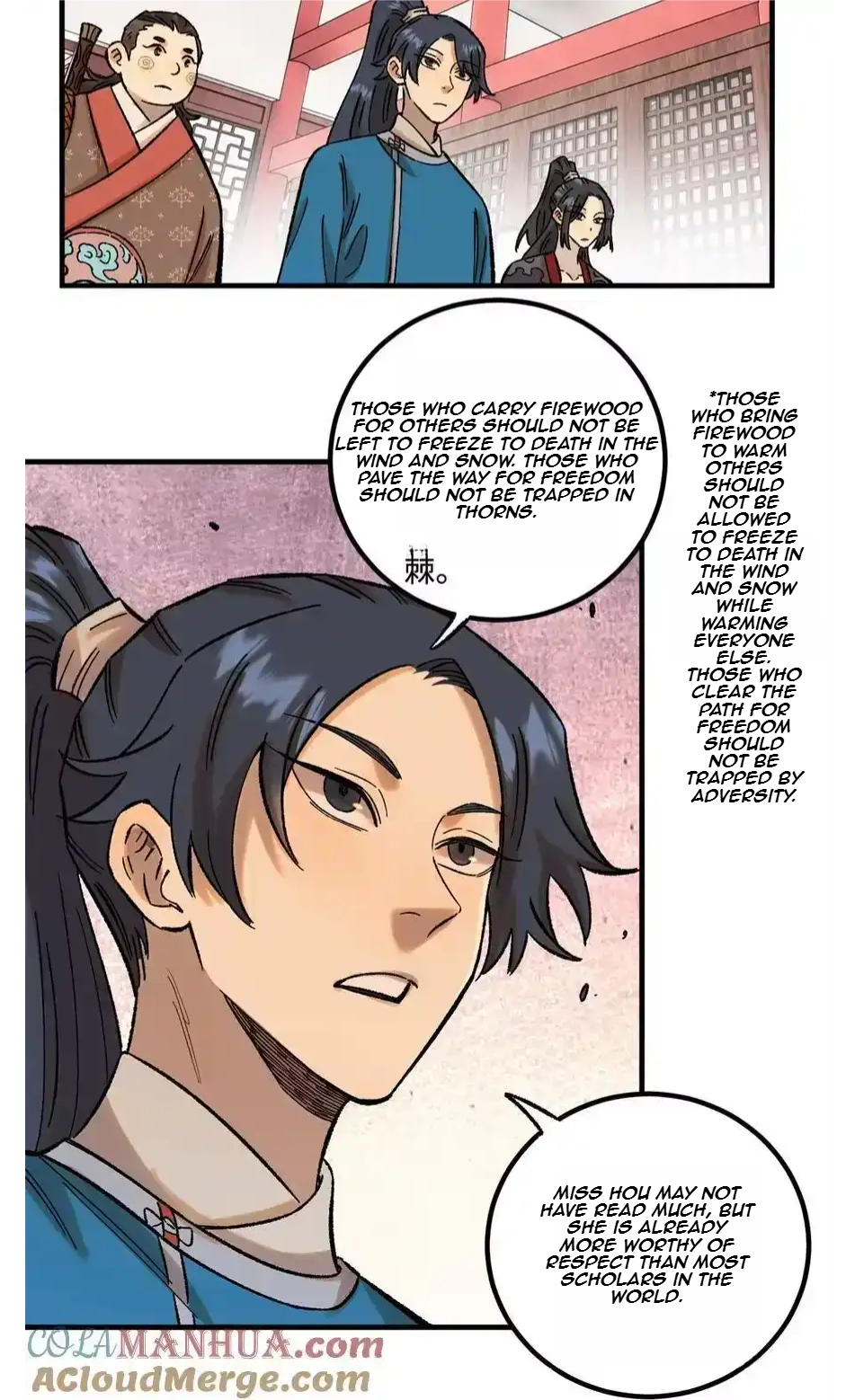 The Unyielding Will to Die Chapter 39 186 36268e72fc75