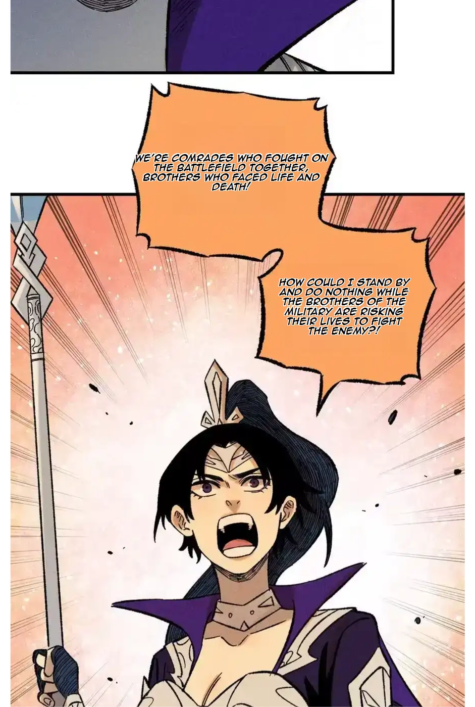 The Unyielding Will to Die Chapter 39 155 4a29ef1f0596