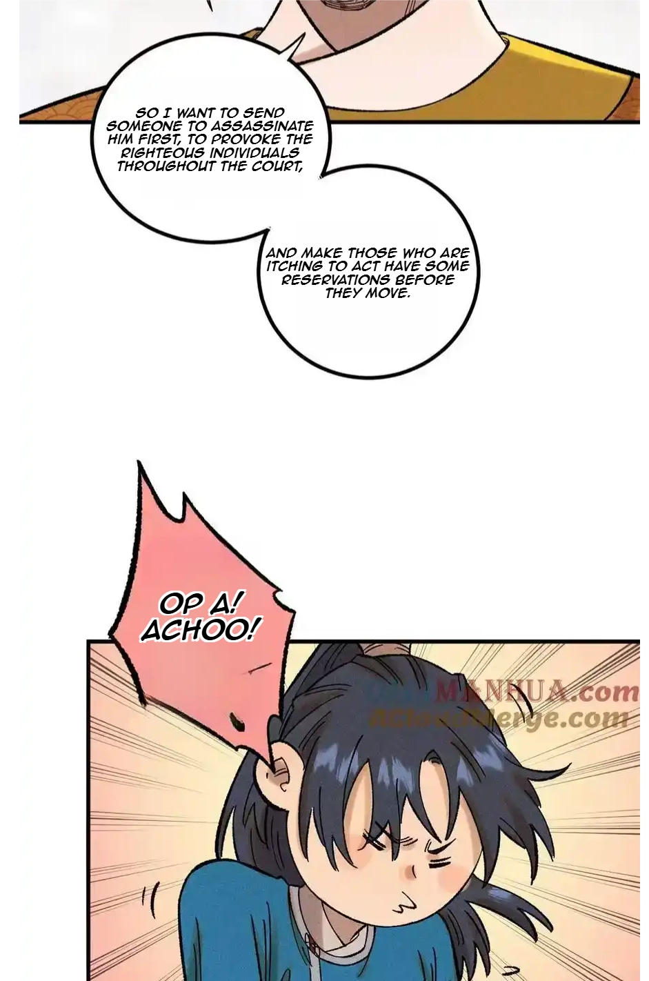 The Unyielding Will to Die Chapter 39 160 5e37e1e327e0