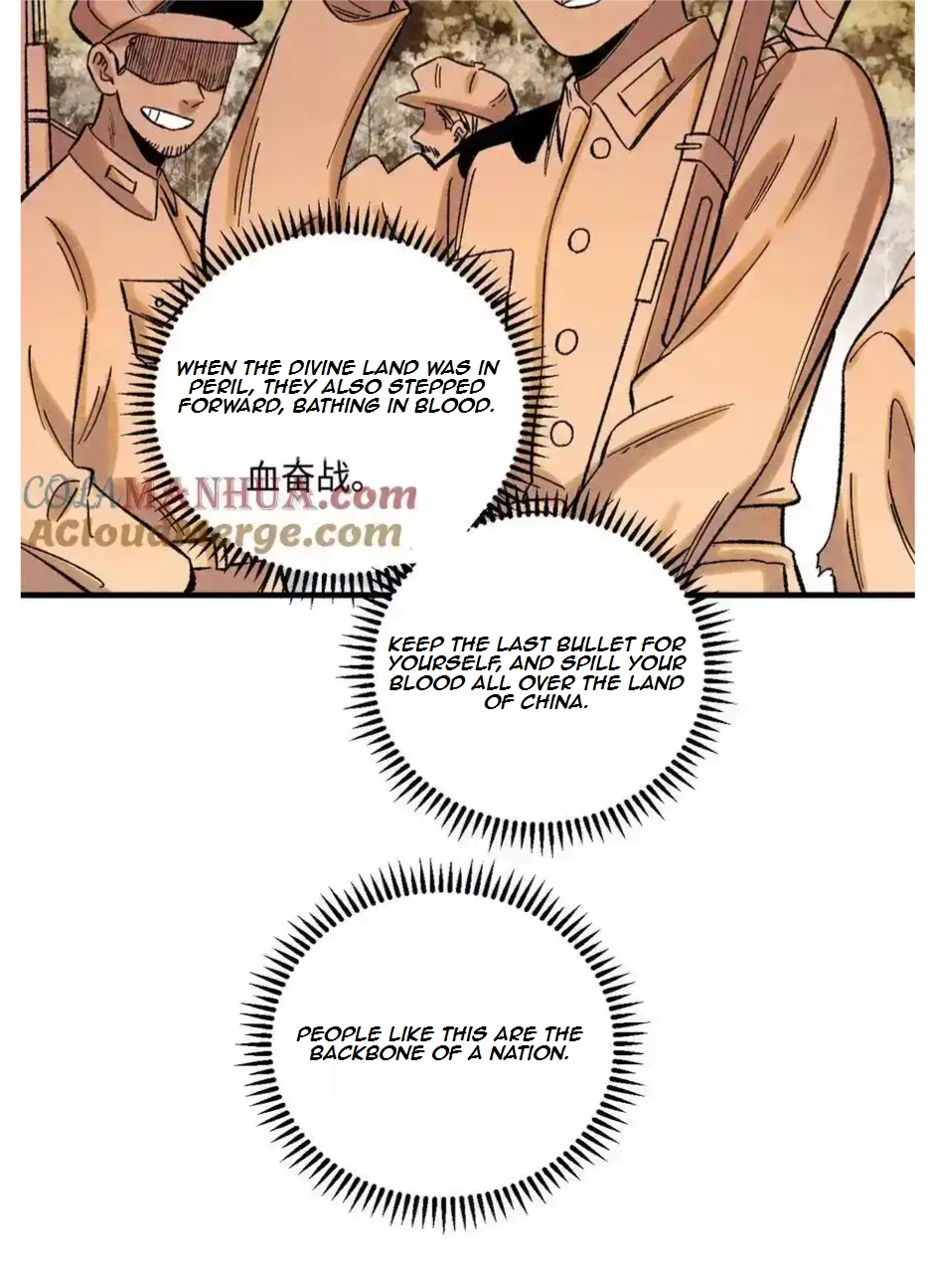 The Unyielding Will to Die Chapter 39 192 c172cbd49f99