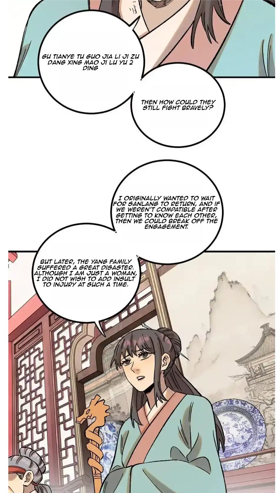 The Unyielding Will to Die Chapter 39 184 ca0e3041a1a7