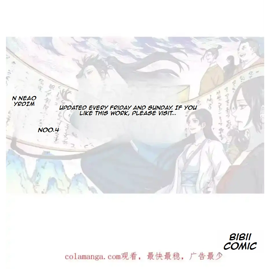 The Unyielding Will to Die Chapter 39 196 d9b44be2e5ca