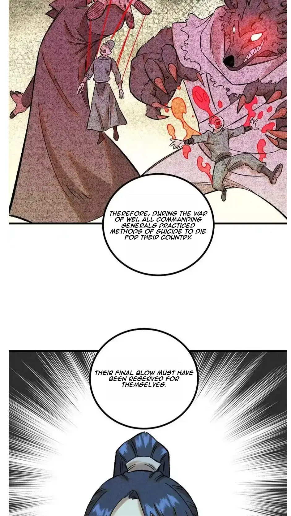 The Unyielding Will to Die Chapter 39 190 ec37795e1728