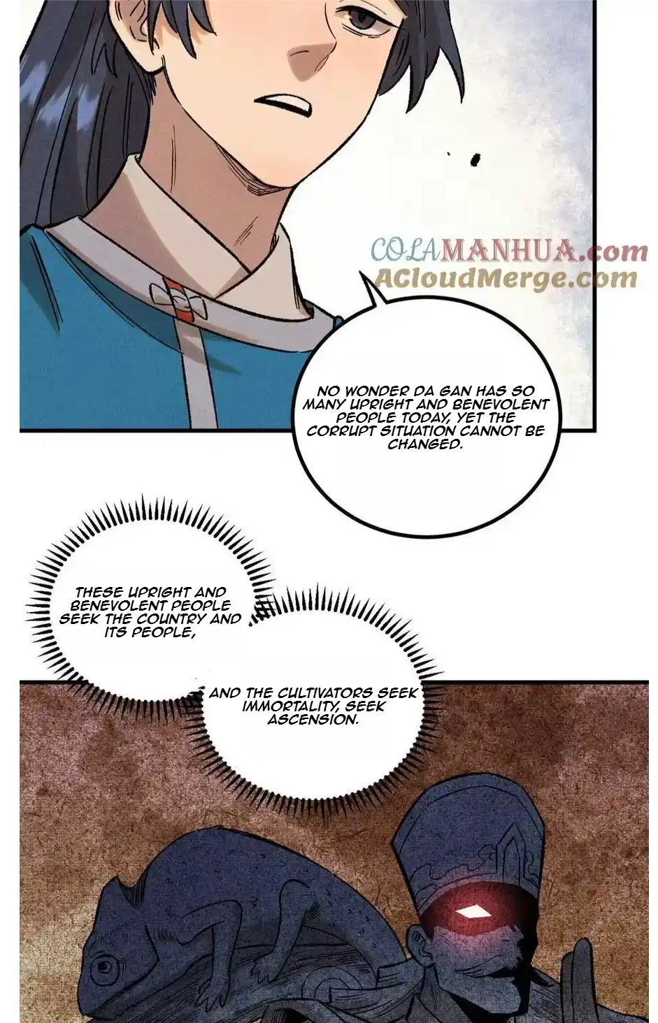 The Unyielding Will to Die Chapter 40 155 822e9121ae4d