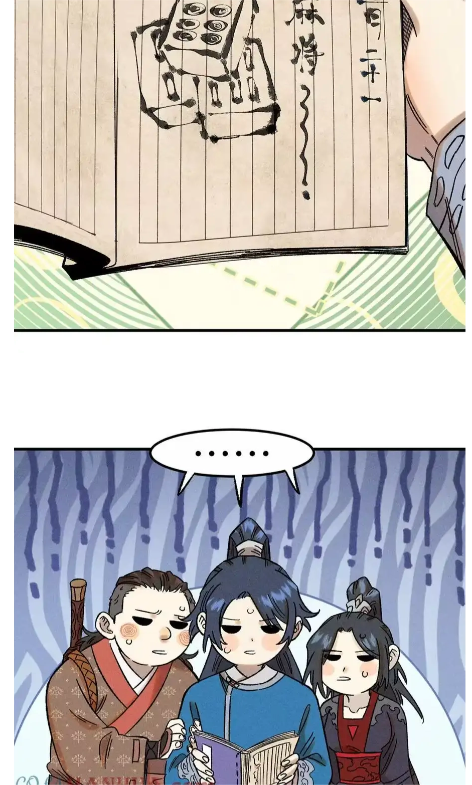 The Unyielding Will to Die Chapter 40 186 a2904b2f7adf