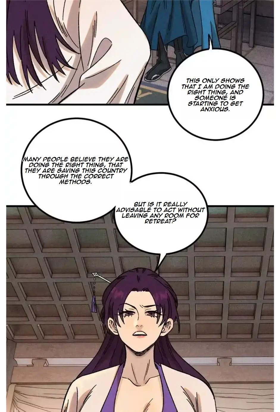 The Unyielding Will to Die Chapter 45 123 70e2edaf2128