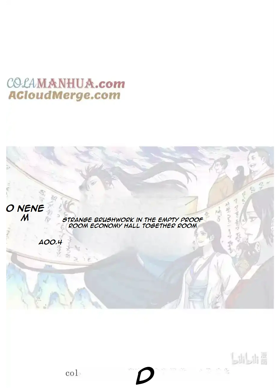 The Unyielding Will to Die Chapter 45 160 b569d0228cd2