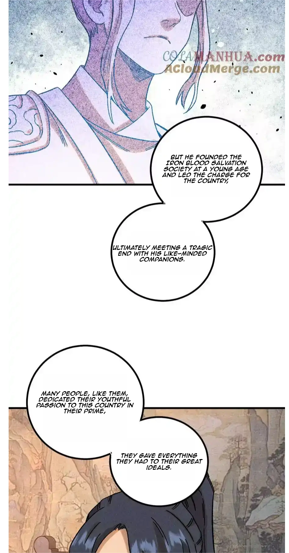 The Unyielding Will to Die Chapter 45 126 c116be12fa18