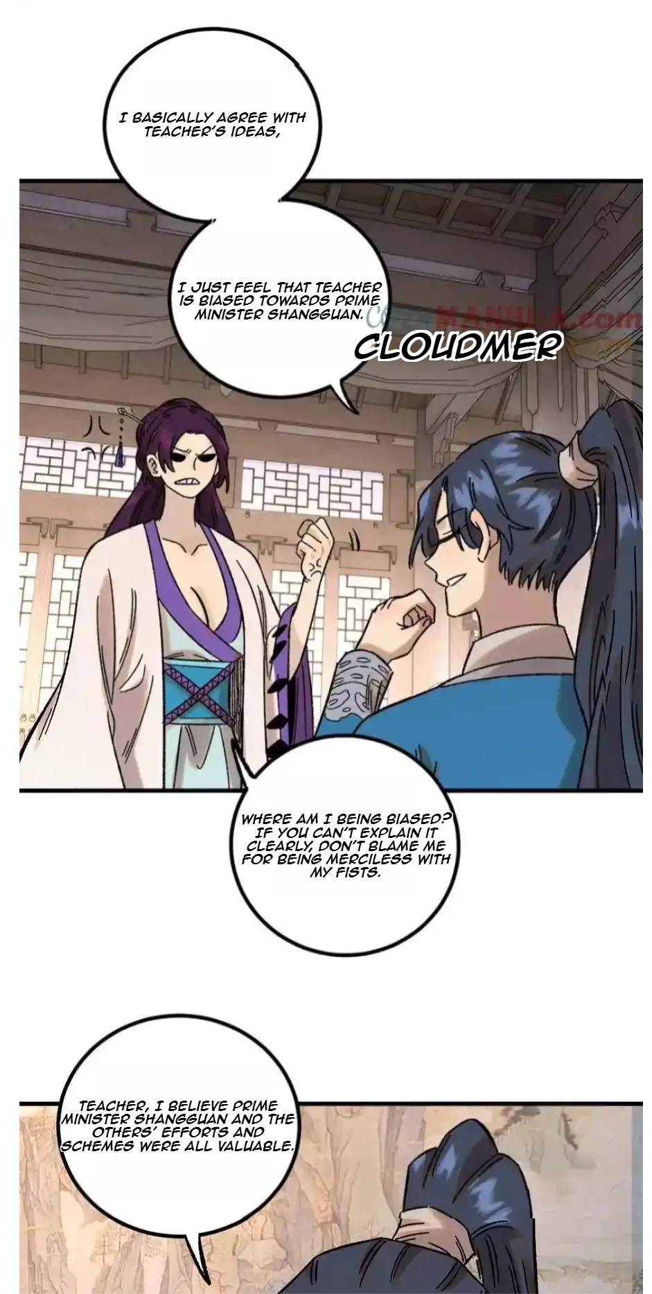 The Unyielding Will to Die Chapter 45 134 d4003e26131e