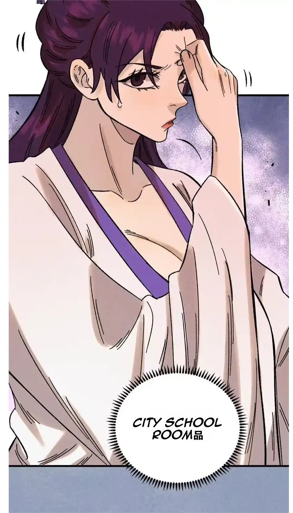 The Unyielding Will to Die Chapter 45 150 e2c705ff90ca