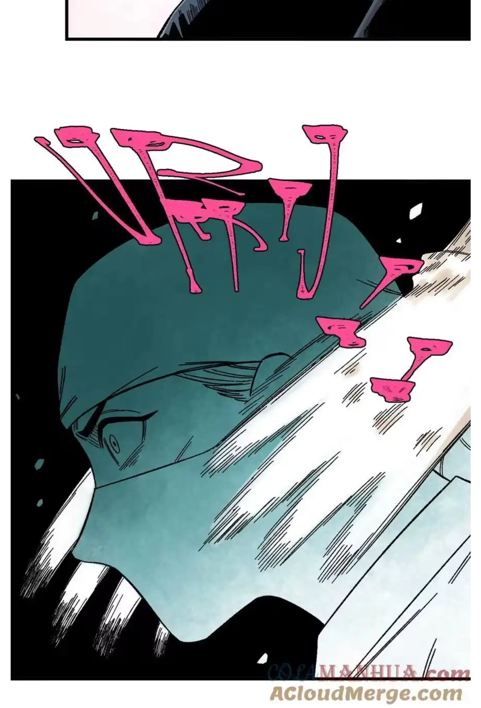 The Unyielding Will to Die Chapter 46 182 59cbd9ff2cc5