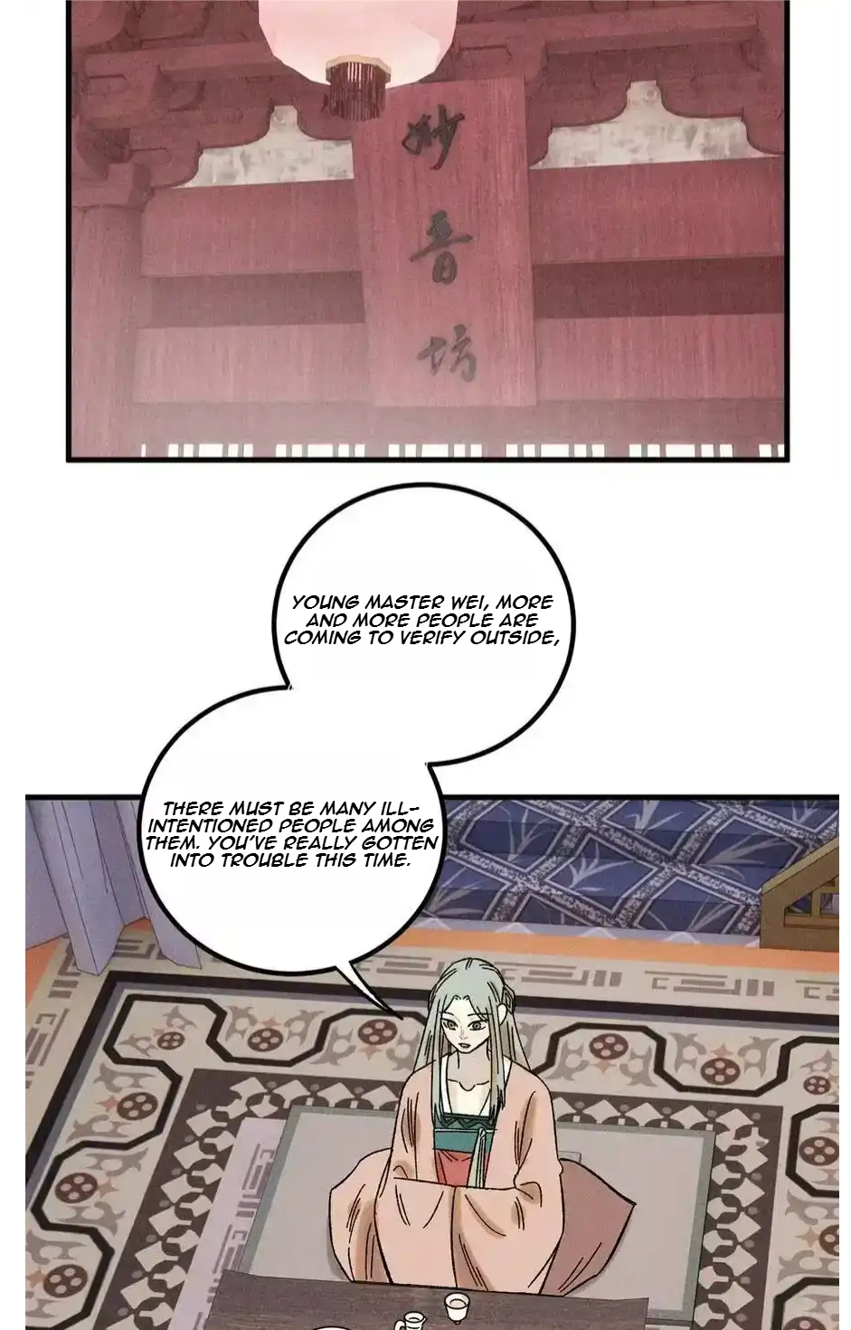 The Unyielding Will to Die Chapter 46 159 812af17cc841