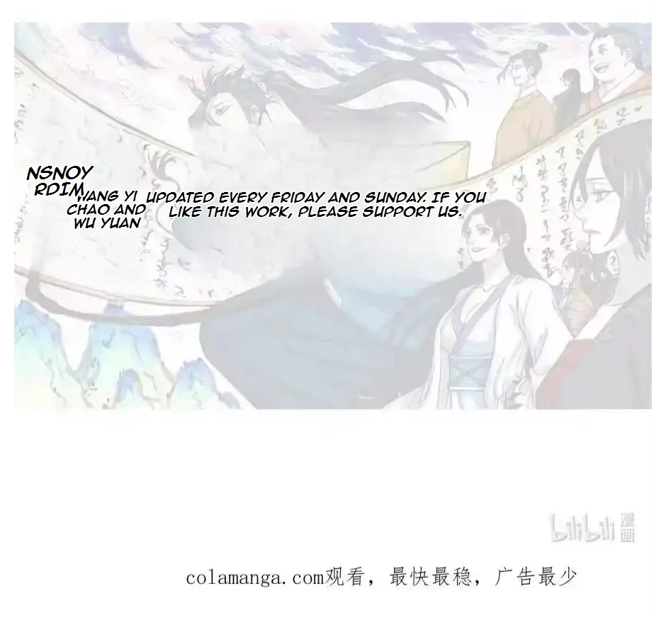 The Unyielding Will to Die Chapter 46 192 a102f16ab267